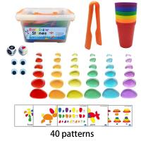 彩虹鹅卵石透明鹅卵石早教玩具pebble益智玩具教具 彩虹积木 透明杯子收纳盒