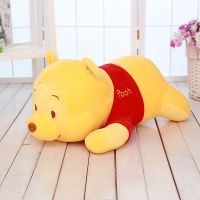 XUELE迪士尼小熊维尼毛绒玩具布娃娃维尼熊抱枕女生礼物 PP棉 40厘米