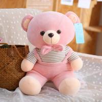粉色少女心小熊熊公仔软体羽绒棉泰迪熊可爱超萌女孩布偶娃娃玩偶 淡粉裤 迷你号35厘米