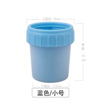 宠物洗脚杯狗狗洗脚神器猫咪洗爪器中小型犬金毛足部护理清洁用品 蓝色小号