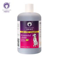 雪貂狗狗沐浴露金毛泰迪除臭留香杀螨猫咪通用洗澡宠物香波浴液 清洁去污香波500ML(赠泵头)