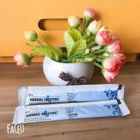 慕象猫咪化毛膏调理肠胃祛除毛球成猫幼猫营养膏增肥发腮猫保健品 营养化毛膏15g体验装*2只