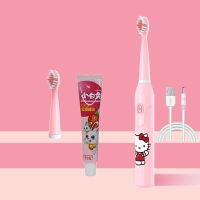 德国3-15岁儿童电动牙刷充电式软毛防水小孩学生声波自动牙刷 [粉-KT猫]好品质五档充电式 共2刷头+儿童牙膏