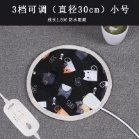 宠物电热毯小狗狗专用窝猫咪防水防抓取暖器加热垫猫用小型恒温 3档调温【直径30cm】黑色猫咪