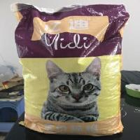 厂家直销亿迪猫粮幼猫成猫老年猫通用型10斤装深海鱼全猫期自营 6个月以上 鱼肉味