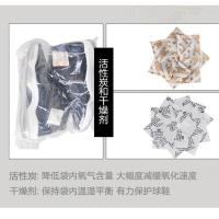 GOTO球鞋收纳袋AJ椰子收纳袋防潮袋保存防氧化防潮防虫保PE密封袋 S码(34-41码鞋子)10个袋子