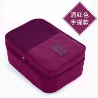 旅游神器鞋子收纳袋拉杆箱男士大容量防水旅行出差鞋包手提女 酒红色[可手提 可放箱子里]