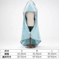 宠物吸水毛巾狗狗洗澡浴巾毯强力速干擦大号猫咪泰迪浴帽清洁用品 青色翅膀S