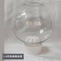 宠物猫咪碗狗碗双碗自动饮水猫盆狗盆水碗狗狗饭盆宠物自动饮水器 1.8升自动续水球 蓝色