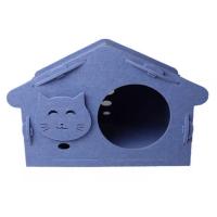 四季可用封闭式毛毡窝猫咪窝夏窝帐篷房子别墅猫狗通用用品 天蓝色 20斤以内