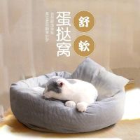 猫窝四季通用猫咪半封闭式房子别墅冬季保暖可拆洗狗窝床宠物用品 灰色圆窝+[柔软垫子] S(7斤内使用)