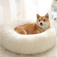 狗窝垫子笼子屋软床用品猫窝垫子床笼子宠物用品四季通用窝屋 35cm(2斤内) 白色