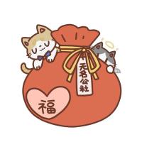 羊羔绒冬天保暖可爱小狗狗泰迪棉衣服比熊冬季小型幼犬猫咪秋冬装 马甲随机发 XS建议1至2斤