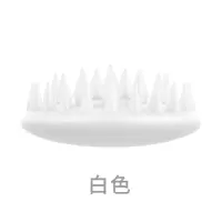 小佩PETKIT宠物按摩粉饼梳狗猫咪梳毛刷撸毛狗毛梳子大中型犬用品 小佩粉饼按摩梳 白色_