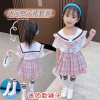 女童学院风jk制服套装2021新款夏短袖中小童格子百褶裙小学生裙子 jk格子套装 上衣+裙子+送同款袜子 90