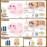 电动狗狗会走路会叫玩具仿真毛绒会跑的机器电子泰迪小狗宝宝宠物 体验装[粉色贵宾犬]会走路会叫 [套装1]普通电池+螺丝刀