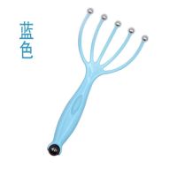 头部按摩爪五爪滚珠磁疗痒痒挠减压神器放松头皮抓头挠头梳头家用 蓝色头部按摩器-送经络图