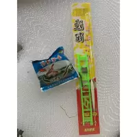 鱼竿钓鱼竿7.2米鲫鱼溪流竿短节竿渔具新手套装组合特价手 礼品一份