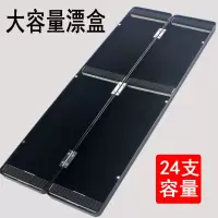 鱼漂套装组合近视浮漂加粗醒目野钓鲤鱼鲫鱼漂全套高灵敏钓鱼浮标 单独漂盒(内不含漂) 黑色抗摔漂盒