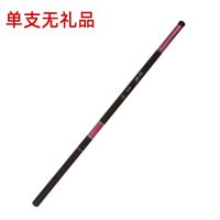 (老鬼鱼竿)老鬼鱼竿手竿超轻超硬短节鱼竿溪流竿鲫鱼竿 2.7米裸竿[无礼品]