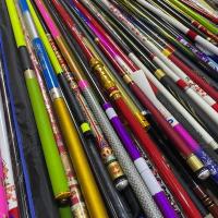 鱼竿盲盒全部都是鱼竿无廉价渔具全是精品鱼竿下666666