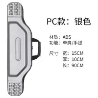 大肚包矶钓包硬壳包钓鱼包海竿包鱼杆包装1.35米渔具包鱼包钓鱼包 银色 1.25米小肚