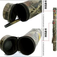 1.25 1.35 1.45 1.6米高档台钓竿桶包鱼竿包渔具包鱼杆包圆筒包桶 1.25米迷彩7.5