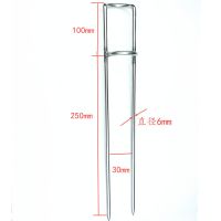 304不锈钢抛竿地插支架提竿海杆鱼竿钓鱼起竿器炮台支架垂钓装备 直型