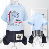 狗狗四脚衣服春装夏装宠物衣服泰迪贵宾的小型夏季幼犬服饰 Goodfun四脚衣-蓝色 XS(约1-3斤)