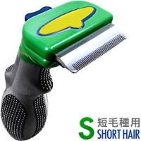 柯基法斗金毛拉布拉多狗狗梳子大型犬梳毛刷神器猫咪去浮毛脱毛梳 S/小型犬/短毛