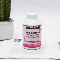 灵缇格力犬猎犬细狗惠比特狗狗关节钙片专用钙粉趴蹄外八内八腿