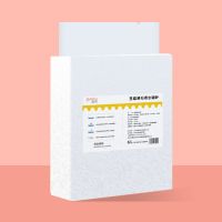 豆腐猫砂6L混和沸石除臭无尘结团吸水猫咪用品批发[魔兜] 魔兜绿茶猫砂6L