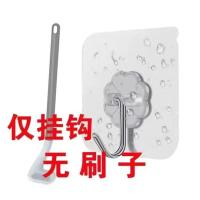 新款硅胶马桶刷软胶长柄无死角厕所高尔夫壁挂蹲便器清洁刷子 马桶刷壁钩/[+1个]