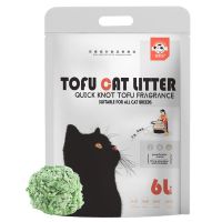 豆腐猫砂除臭猫沙猫咪用品除臭可冲豆腐砂绿茶水蜜桃玉米竹炭猫砂 豆腐猫砂-绿茶(收藏店铺优先发货)