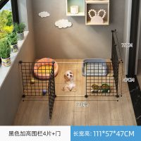 宠物狗围栏家用小型犬泰迪室内自由组合隔离门栏挡狗围栏狗笼子 黑色加高围栏5片带门