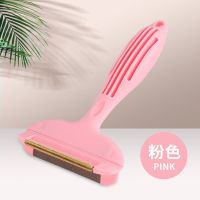 大衣去球器刮毛器衣服家用手动刷毛器大衣毛衣毛球修剪器去球神器 粉色款
