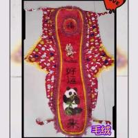 新款摩托车油箱套油箱罩一体坐垫125通用坐垫套连体布棉花型座套 红色(毛绒一体座套)