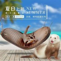 雪貂降温 麻将凉席 冰爽吊床 蜜袋鼯 花枝鼠仓鼠龙猫松鼠降温床 双面凉席大号（45*40cm）