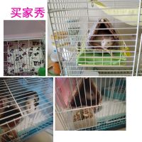 仓鼠小棉窝荷兰猪 蜜袋鼯棉窝迷你刺猬窝魔王松鼠保暖龙猫豚鼠窝 美国XS[仓鼠]