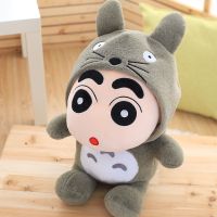 {蜡笔小新毛绒玩具公仔超大号龙猫可爱布娃娃玩偶抱枕女孩生日礼 灰猫圆眼 55厘米