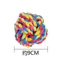 狗狗玩具磨牙耐咬金毛阿拉萨摩绳结玩具大狗大型犬狗咬胶宠物用品 颜色随机 [单件装]大绳结球(送小黄鸭)
