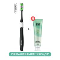 [刘雨昕同款]倍加洁万毛牙刷软毛成人孕妇牙龈敏感情侣家庭牙支体验装 +旅行装牙膏