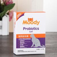 猫咪益生菌肠胃宝莫迪猫用益生菌宠物猫专用调理肠胃拉稀便秘呕吐 莫迪猫益生菌1盒