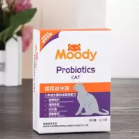 猫咪益生菌肠胃宝莫迪猫用益生菌宠物猫专用调理肠胃拉稀便秘呕吐 莫迪猫益生菌1盒