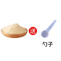 宠物羊奶粉专用狗狗猫咪奶粉小猫幼犬成犬怀孕成年猫通用营养品膏 200g[袋装] 收藏关注就送奶粉勺1个