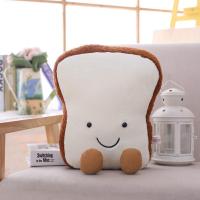 情绪面包抱枕可爱吐司表情靠垫女生宿舍床上睡觉公仔毛绒玩具玩偶 吐司(奶白色) S码(20*18*8cm)活动款