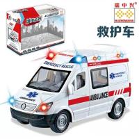 新款儿童大号消防车电动云梯车升降车男孩玩具汽车仿真套装模型车 120急救车(可开门) 不送电池