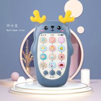婴儿可咬牙胶宝宝仿真手机幼儿音乐玩具早教益智故事机充电电话机 小鹿可咬手机(绅士蓝) [没带电池]