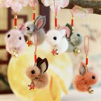 億人中秋节创意小兔子钥匙扣挂饰手机铃铛挂件可爱毛绒儿童礼物 2个 毛线玉兔-白