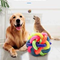 狗玩具宠物玩具球猫咪狗狗磨牙互动玩具小狗玩具七彩铃铛球训犬用 七彩铃铛球[小号]